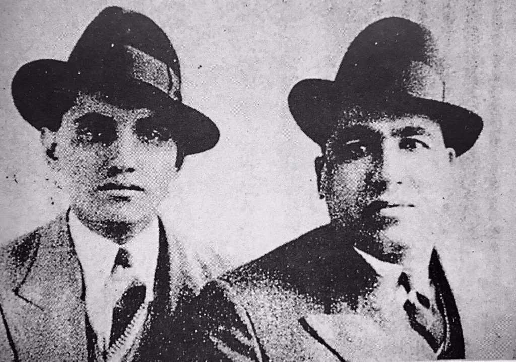 Shaheed Udham Singh